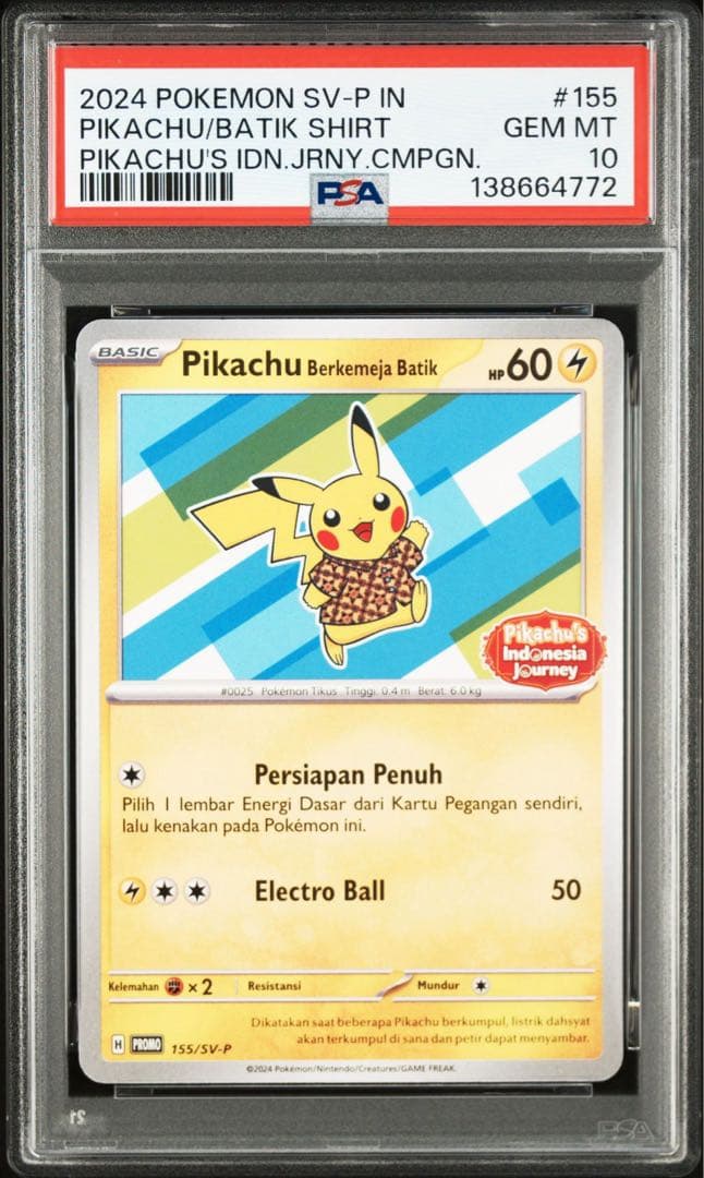 PSA10 ピカチュウ バティックシャツ プロモ インドネシア語155/sv-p