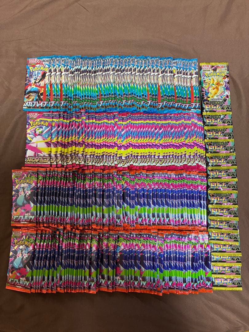 未開封　パック　250パック　まとめ売り　ポケモンカード　ポケカ