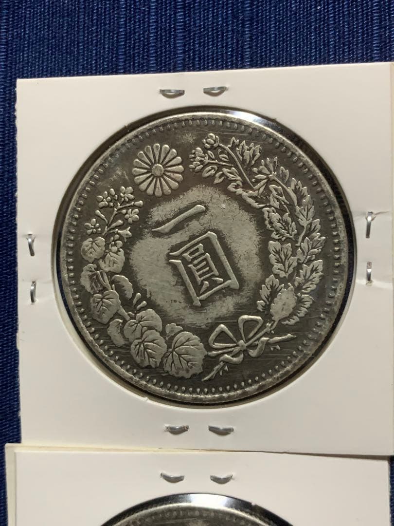 大日本一圓銀貨6枚セット164,72g 未鑑定品保証-補償無し即購入大歓迎