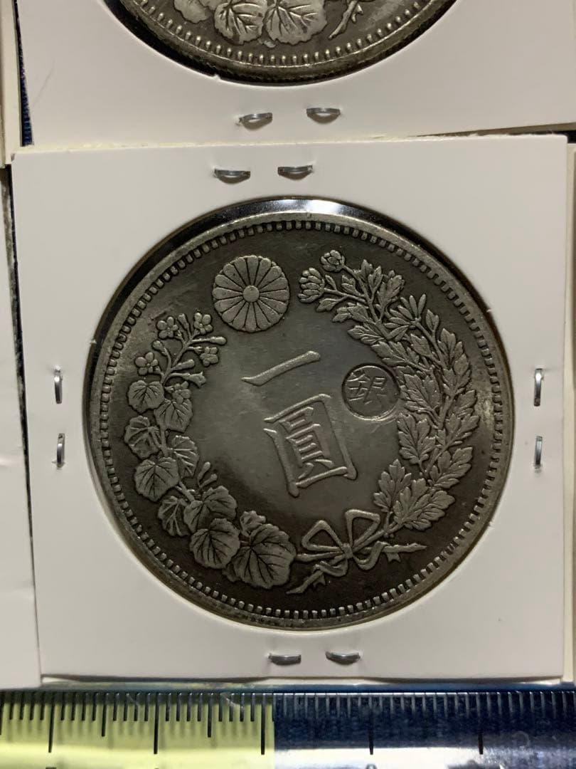 大日本一圓銀貨6枚セット164,72g 未鑑定品保証-補償無し即購入大歓迎