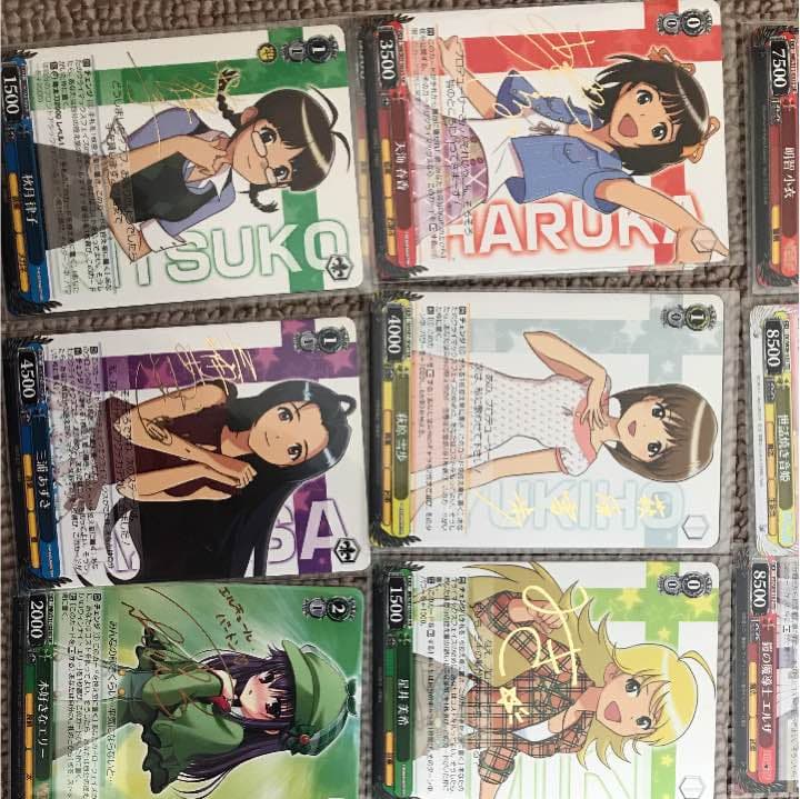 ヴァイスのサイン入りカード24枚！！！