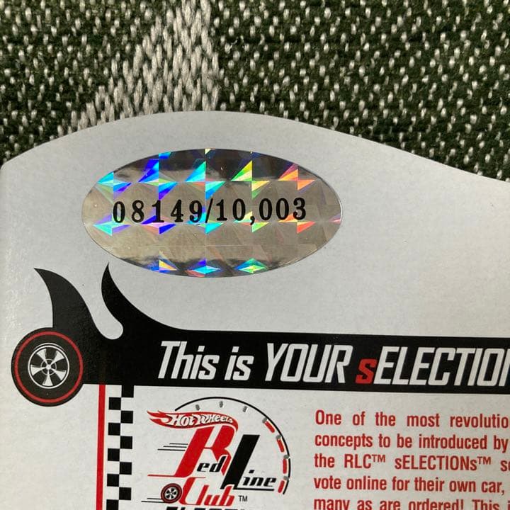 ホットウィール Volkswagen Karmann Ghia