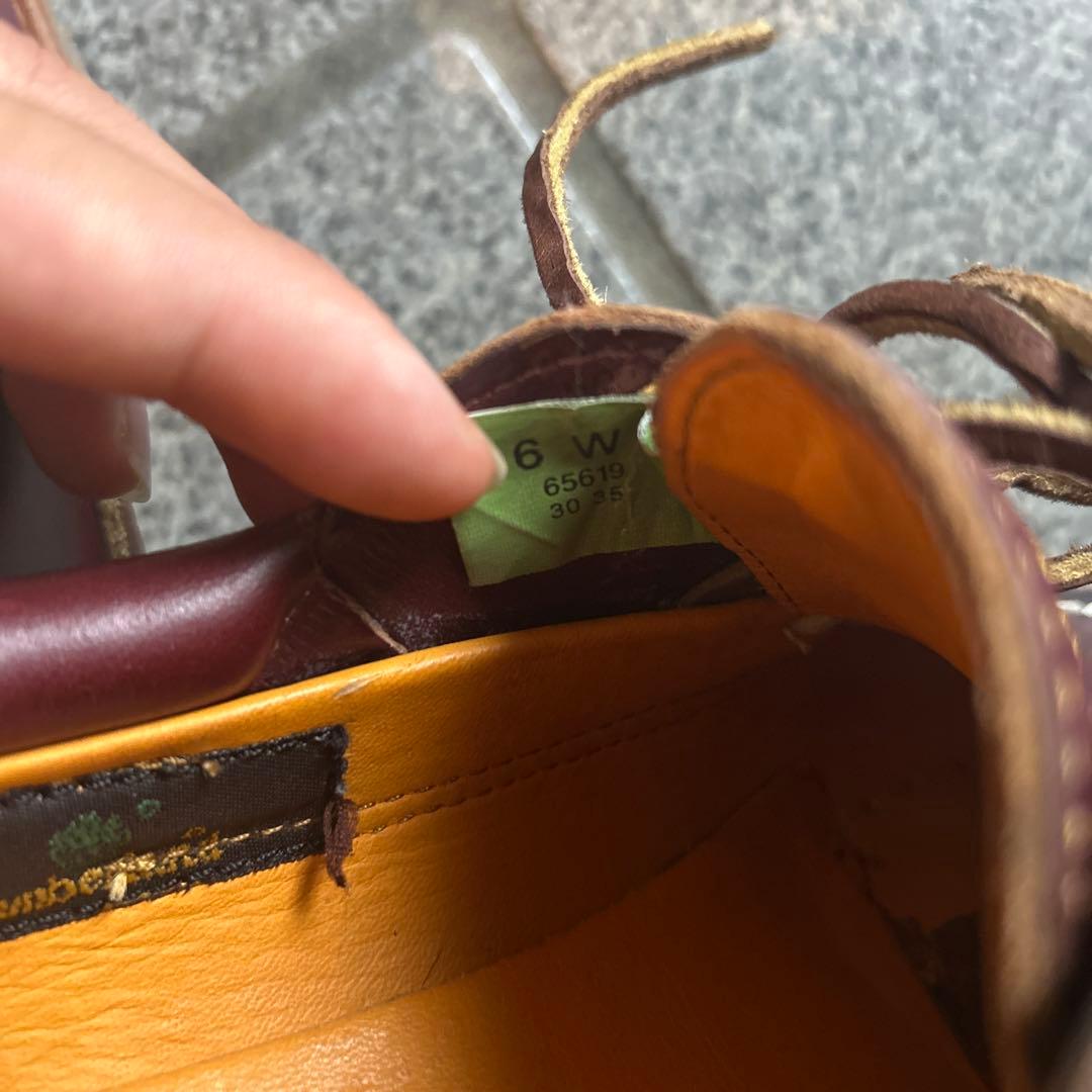 ティンバーランド3eye値下げ可能