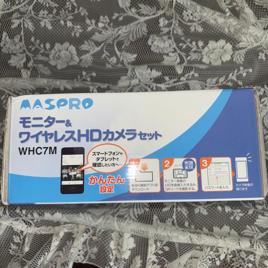 MASPRO モニター＆ワイヤレスHDカメラセット WHC7M