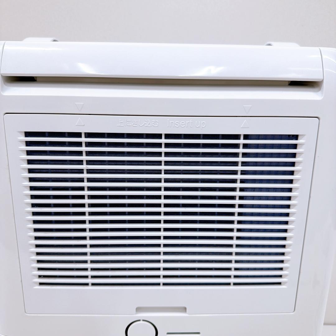 【美品】MITSUBISHI 三菱 MJ-100LX 衣類乾燥除湿機 ムーブアイ