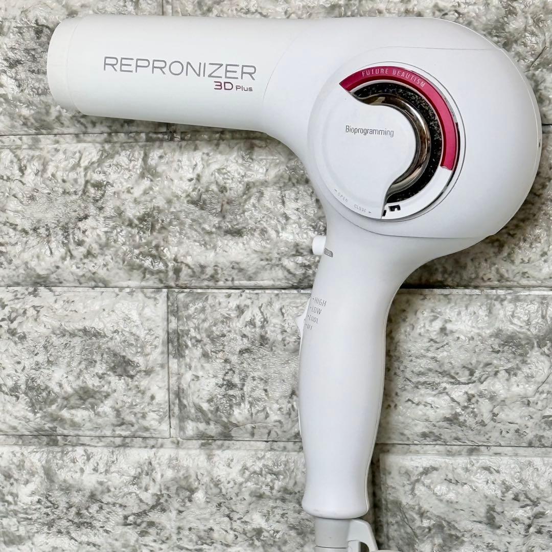 リュミエリーナ「レプロナイザー 3D Plus」バイオプログラミング搭載