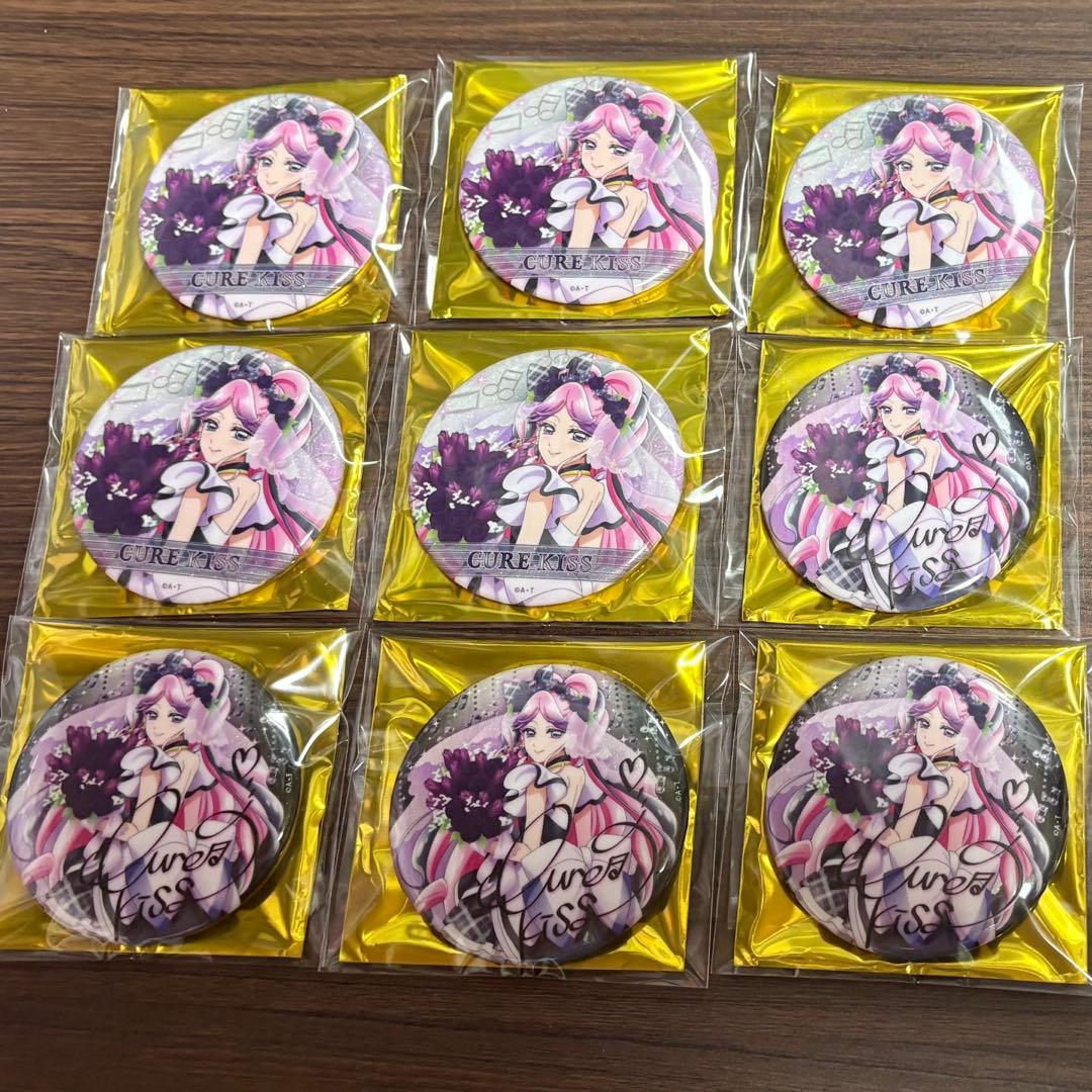 バラ可 キミプリ感謝祭 キュアキッス 缶バッジ9 キミとアイドルプリキュア