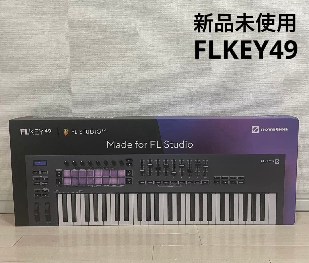 Novation FLKEY49 MIDIキーボード