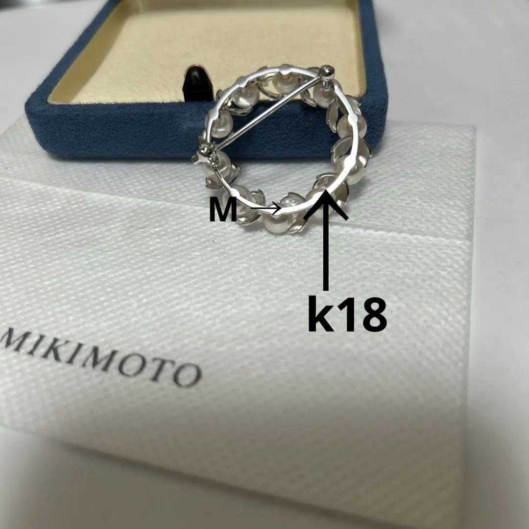 MIKIMOTO ミキモト　真珠　パール　WGK18 葉彫り　月桂樹　ブローチ