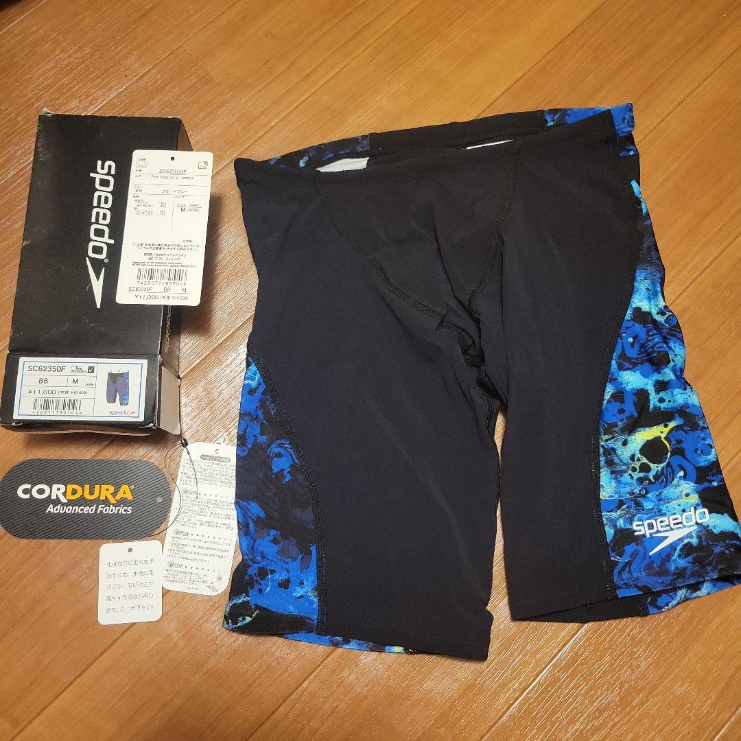 【新品未使用】Speedo SC62350F男性用水着M
