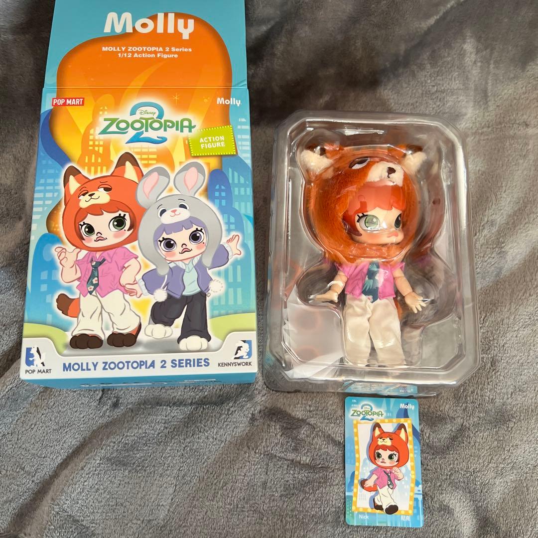 Molly Zootopia 2 アクションフィギュア
