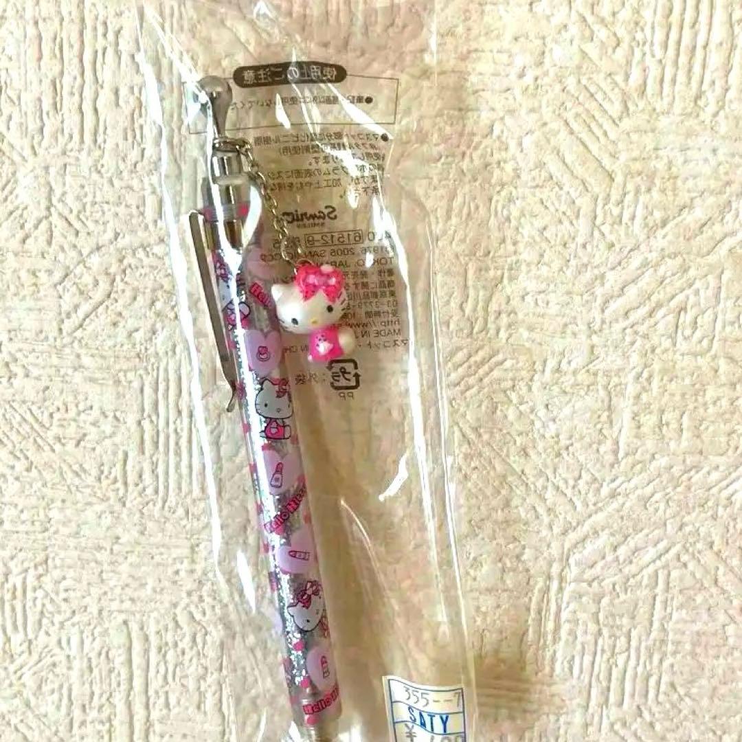 激レア!!ハローキティ シャープペン キラキラ ホログラム