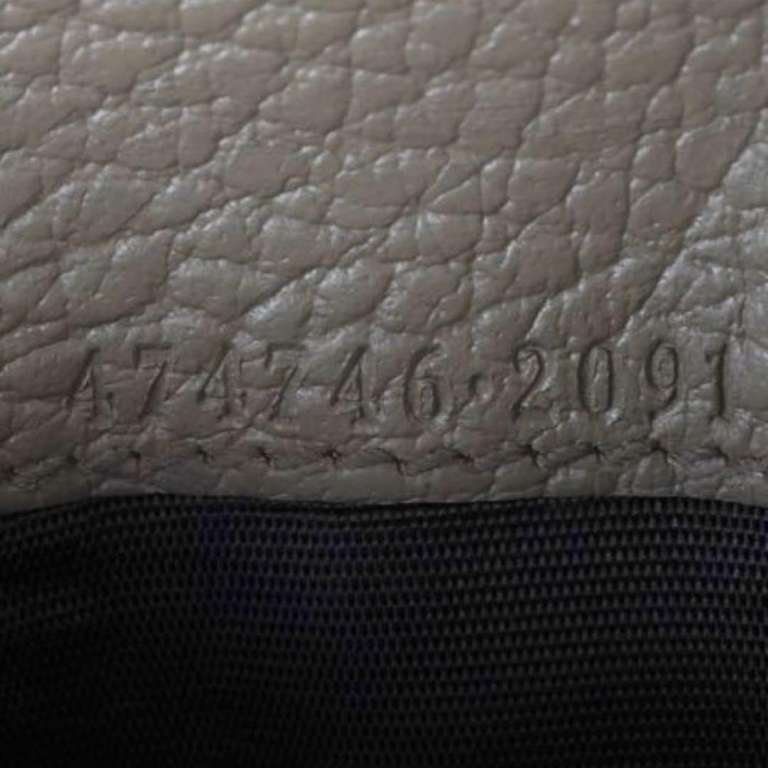 【ほぼ未使用】GUCCI ミニ財布　マーモント　三つ折り　GGロゴ 刻印