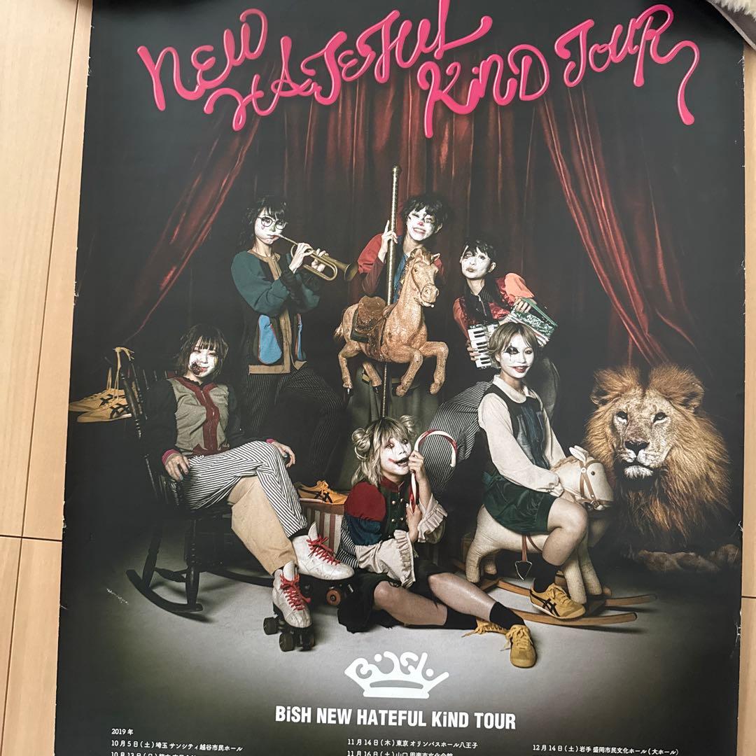 ※最終値下げ※BiSHメンバー全員サイン入り】BiSH 限定 brokker