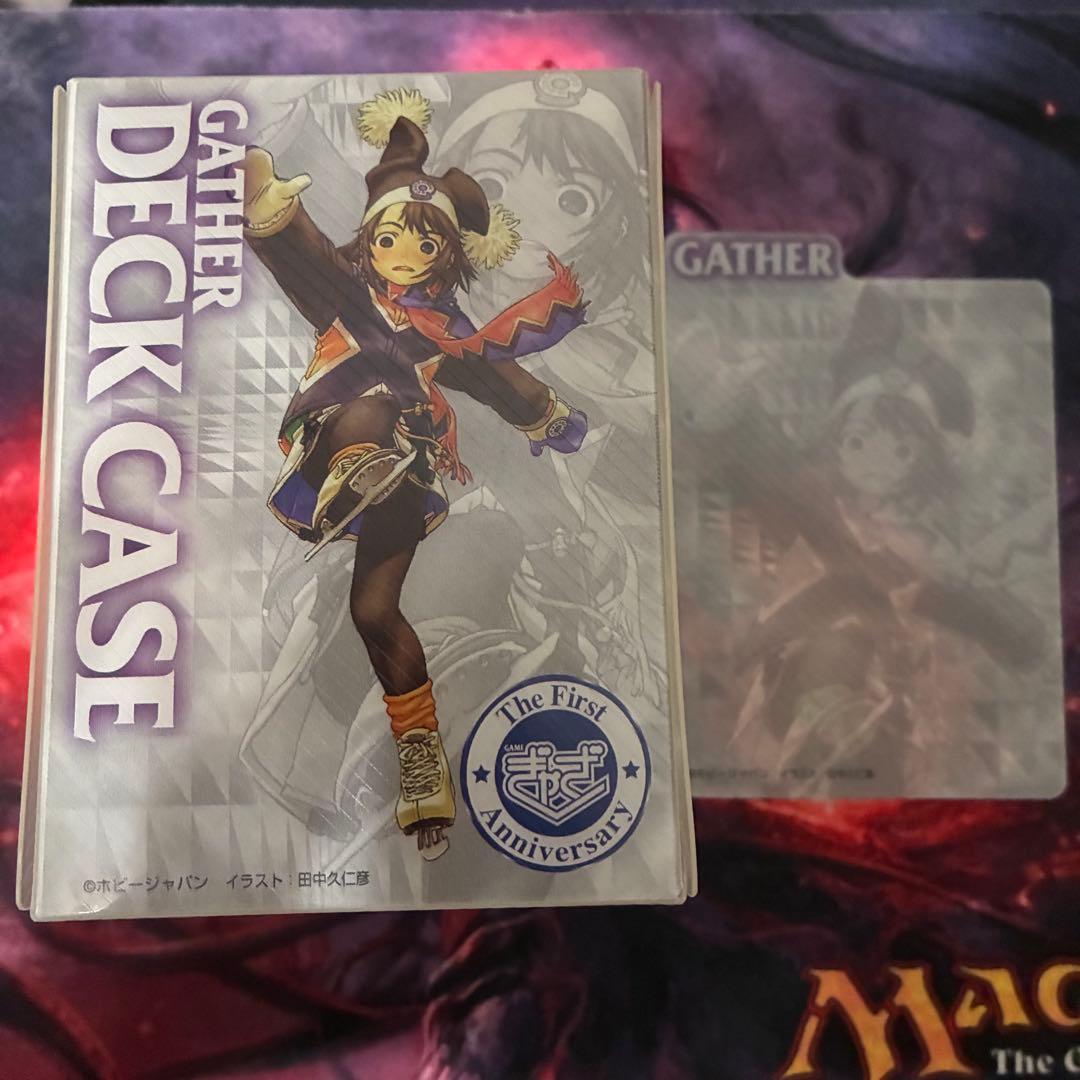 MTG ぎゃざガール デッキケース 田中久仁彦 白