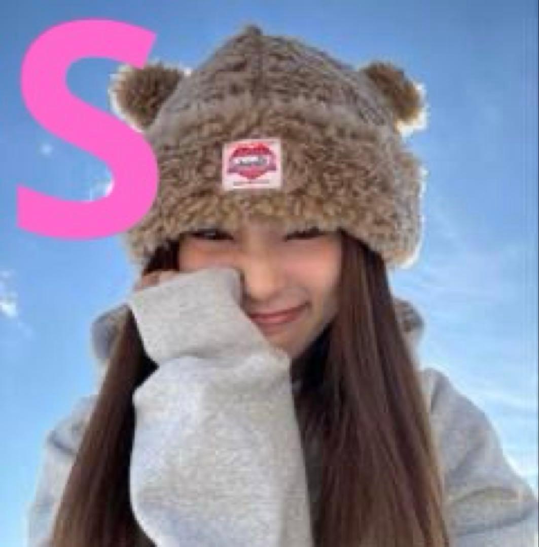 ベイシックス　ベアビーニー