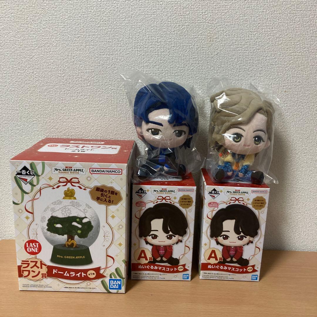 ミセスグリーンアップル 一番くじ ラストワン　A賞2個　タオル5種6枚