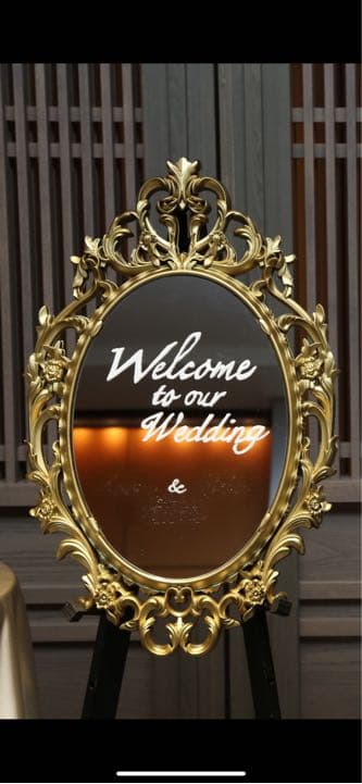 ウェルカムミラー/ウェルカムスペース