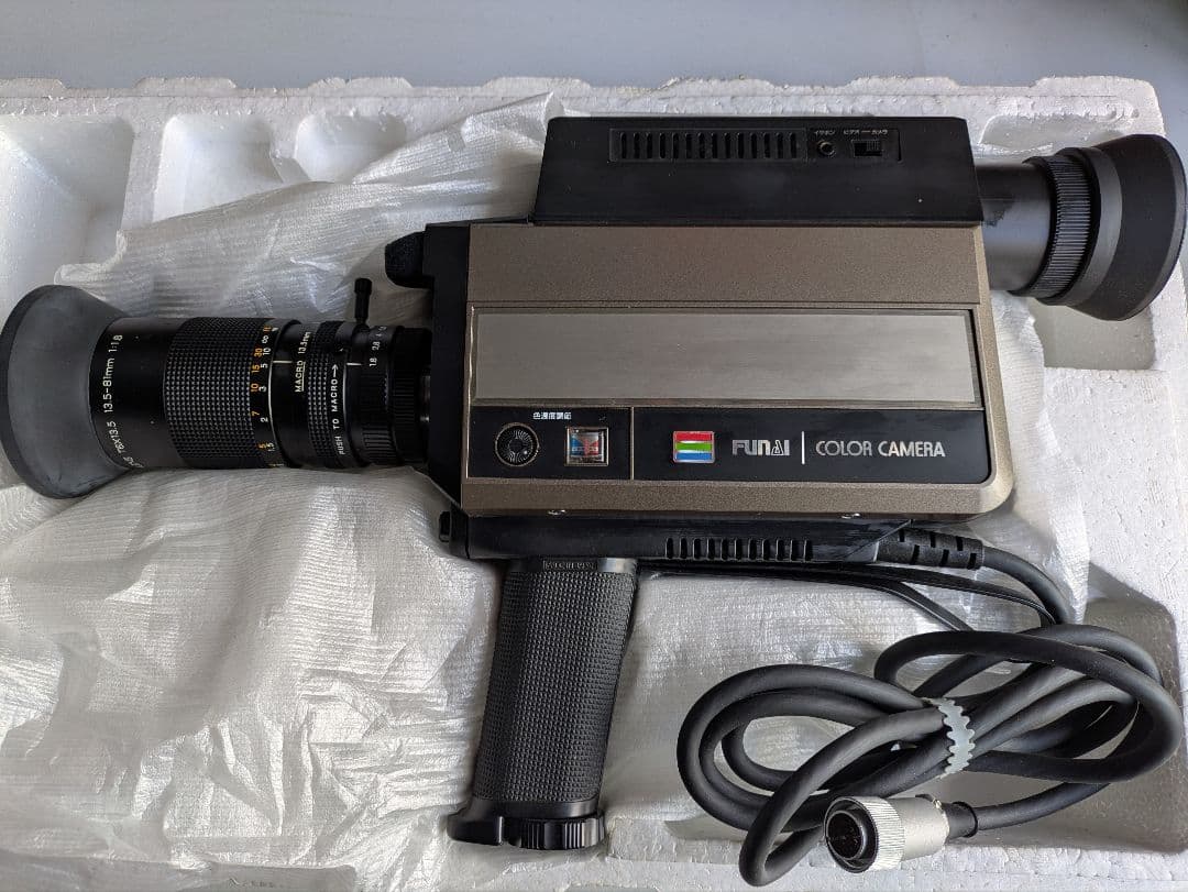 FUNAI カラーカメラ ズームレンズ付き FUNAIビデオセット1
