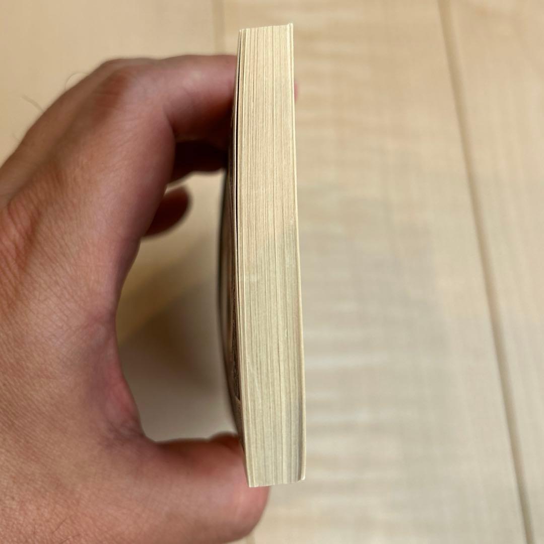 板垣退助　日本銀行 100円 旧貨幣 未使用品　100枚　連番品