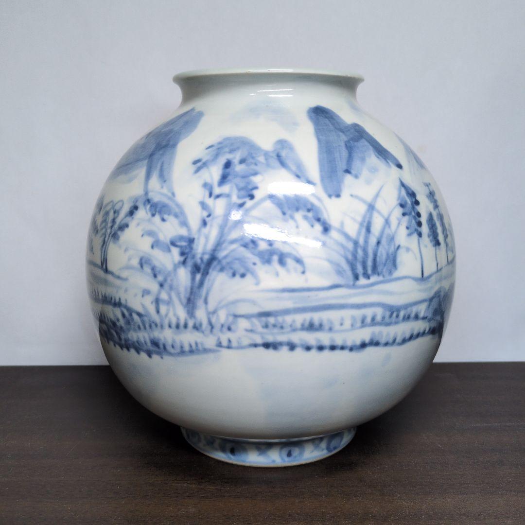 佐藤走破 作 染付 山水文 花瓶 高さ約20cm