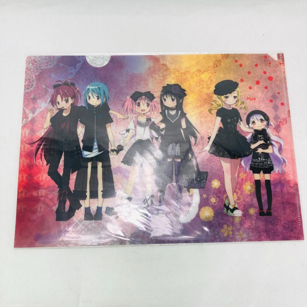 魔法少女まどか☆マギカ H.NAOTO コラボアイテム クリアファイル まどマギ