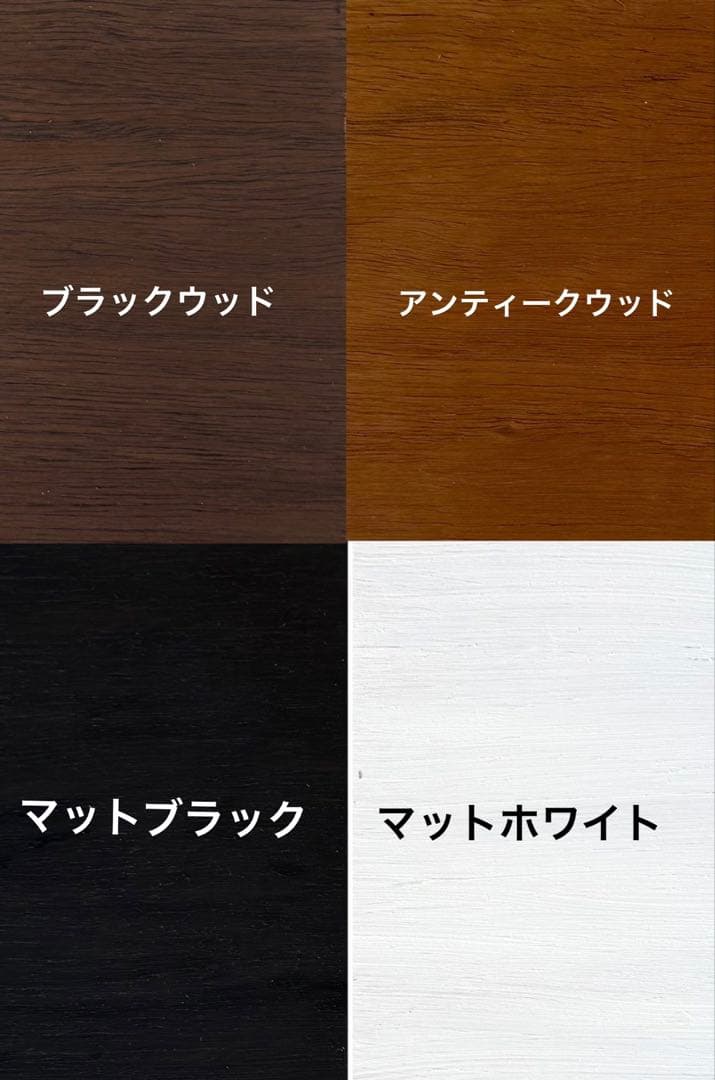 木製飼育ケージ 90×45×45 サイズオーダー可爬虫類