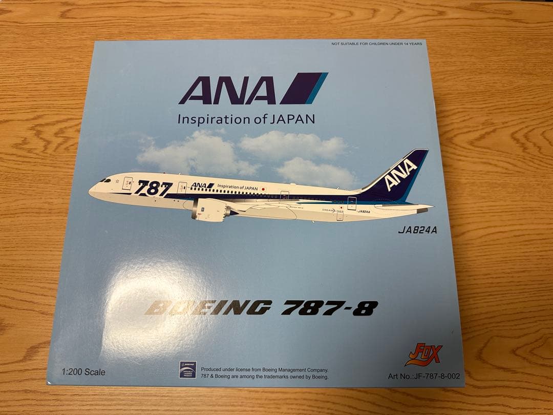 航空機・ヘリコプター JFOX ANA B787-8 B767-300ER JA824A JA623A