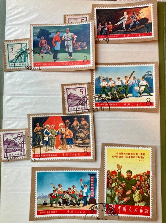 中国切手　文革期使用切手　革命的な現代京劇　6種　毛沢東 毛主席