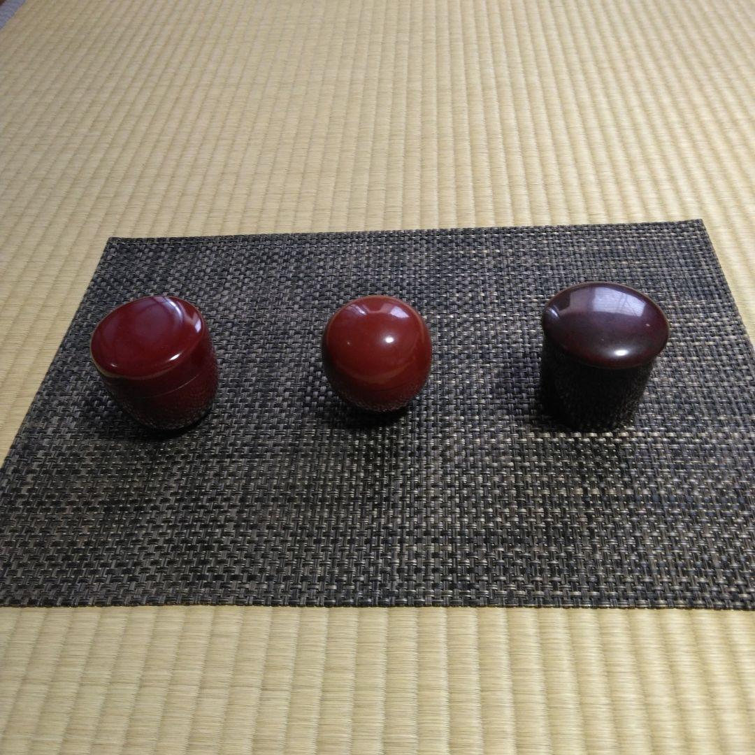 棗…色々　（六種)