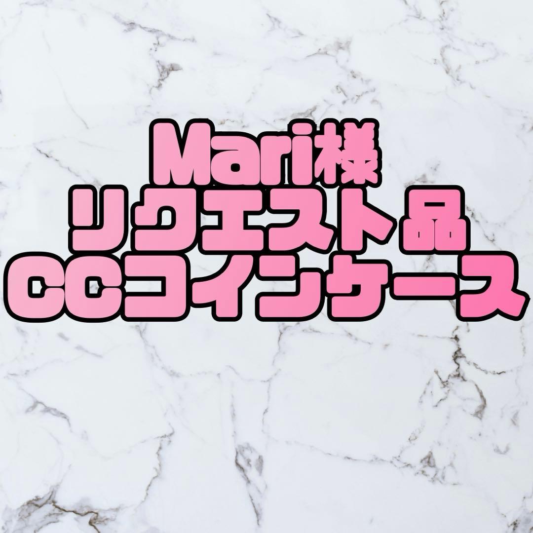 CHANEL ノベルティ　キルティングポーチ　ケース