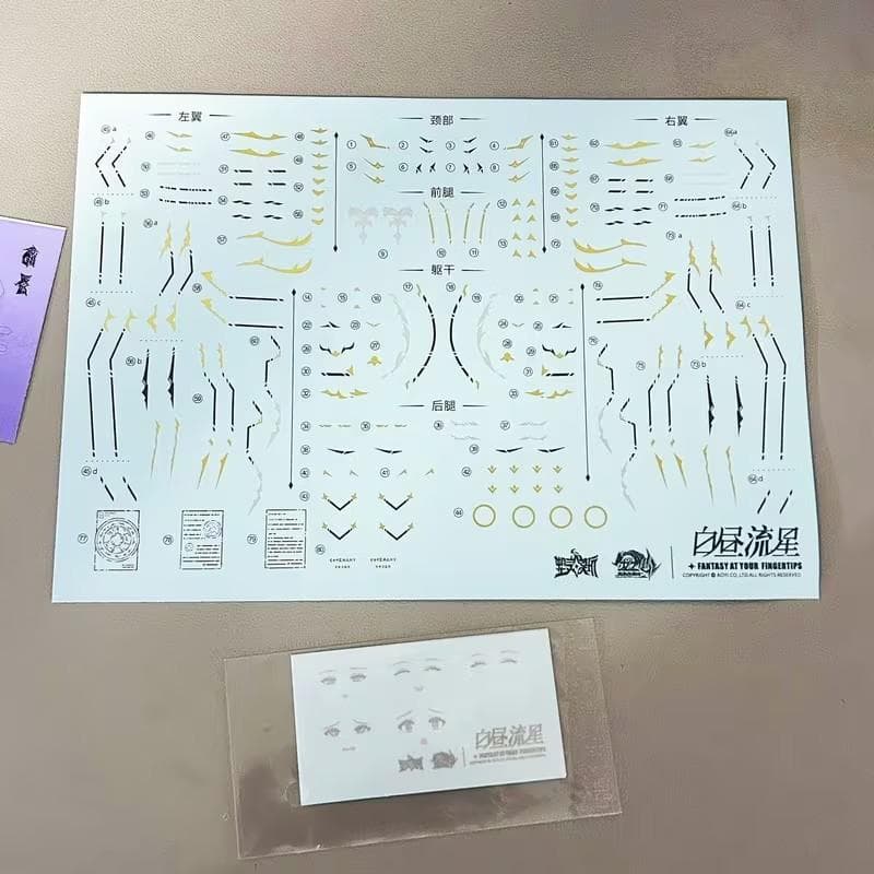 塑霊模型 Soulmould1/12スケールプラモデル白昼流星シリーズの魔竜白昼