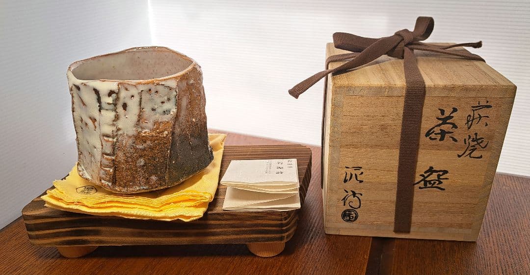 渋谷泥詩　萩焼　面取筒茶碗