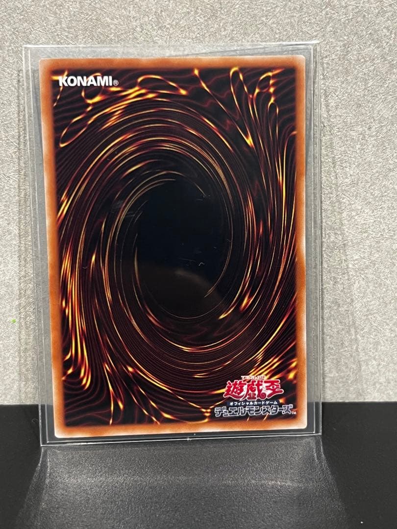 遊戯王　閃刀姫-ゼロ　プリズマティックシークレットレア　プリシク日本版