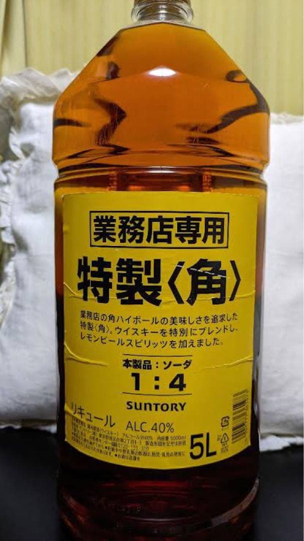 角 特製ウイスキー 5L 40% サントリー