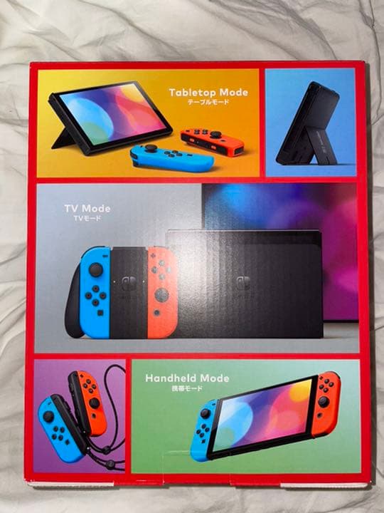 【未開封】Nintendo Switch 本体 有機EL ネオンブルー／レッド