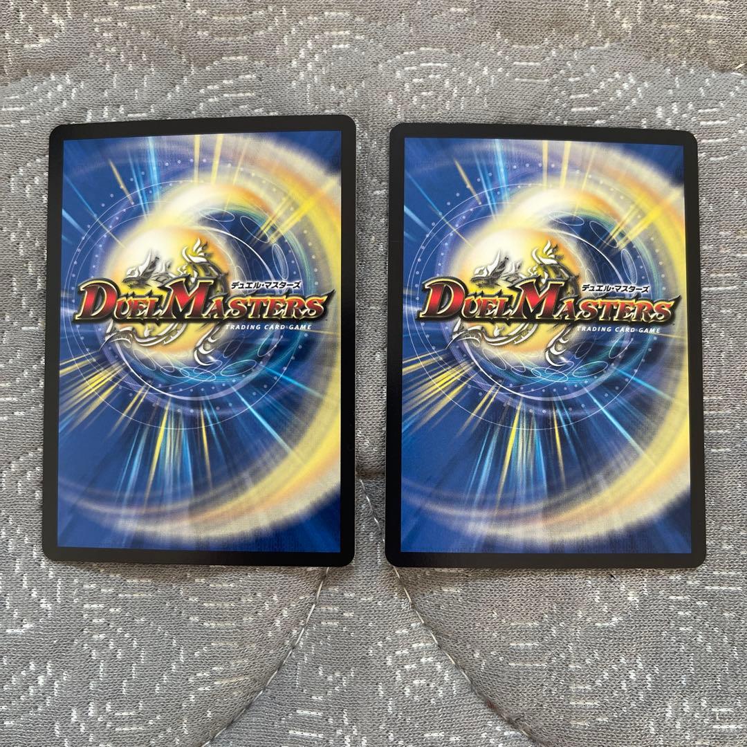 ヴァルキリアス 武者 ムサシ 弐天 金 金トレジャー 2枚セット