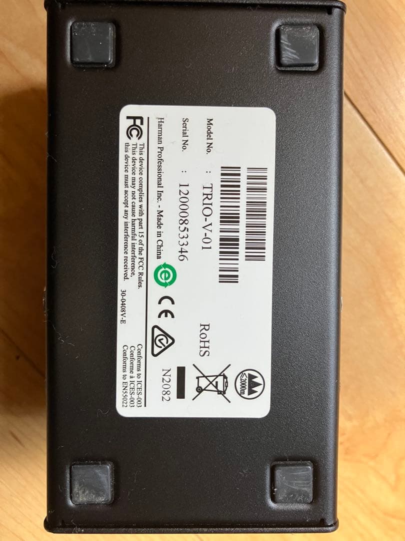 ギター DigiTech TRIO Band Creator