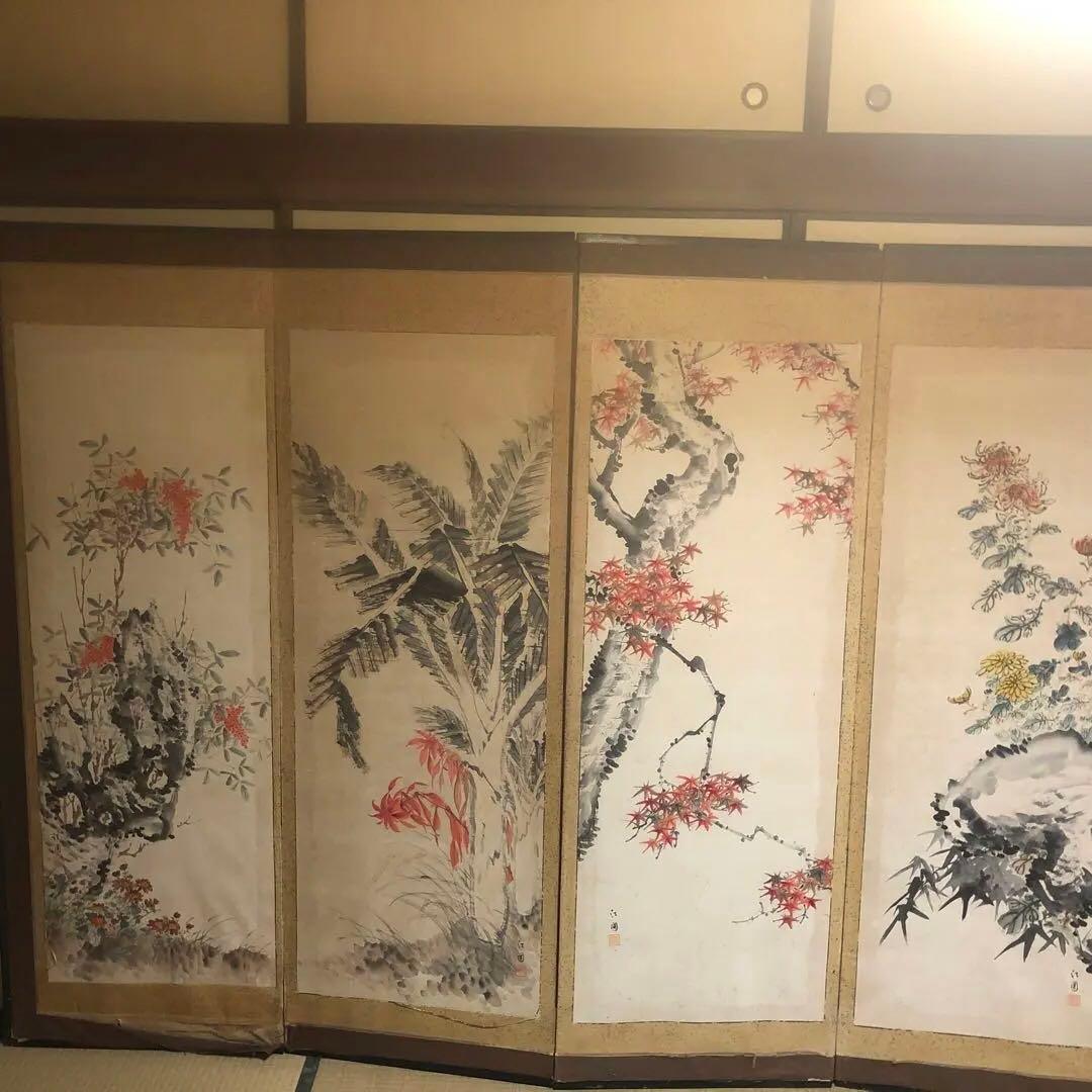 屏風　6面　江圃作　更に10％値下げしました