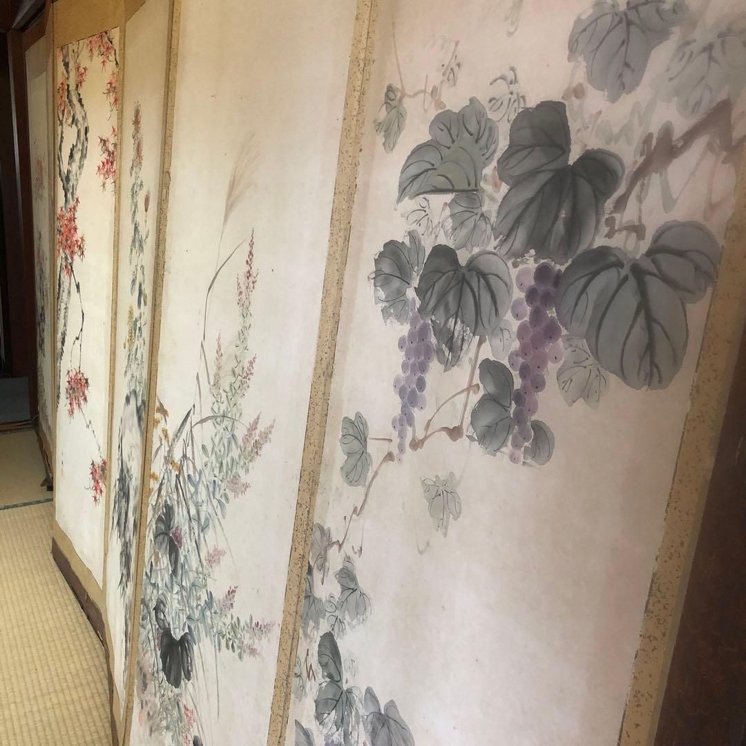 屏風　6面　江圃作　更に10％値下げしました