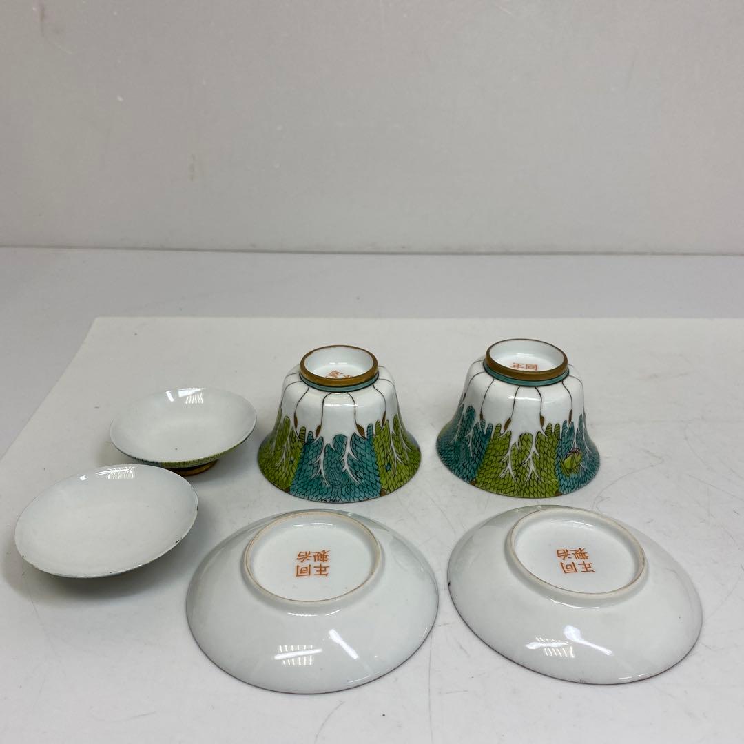 中国清時代　同治年製　粉彩花蝶図蓋茶碗　タルサ　東さ7-0407☆2F