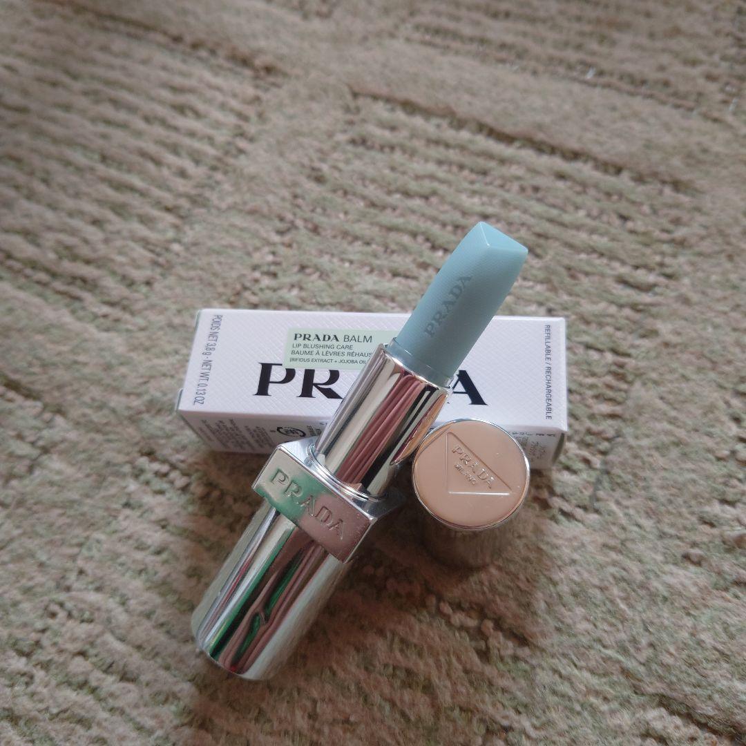 PRADA リップバーム U002 １つ U001 １つ