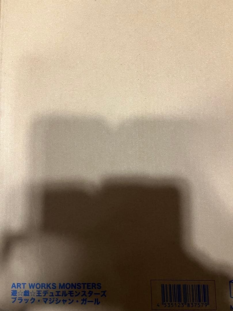 ART WORKS MONSTERS ブラック・マジシャン・ガール フィギュア