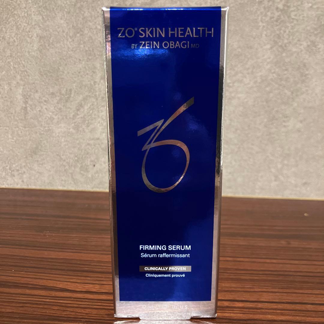 ゼオスキン　ファーミングセラム　新品