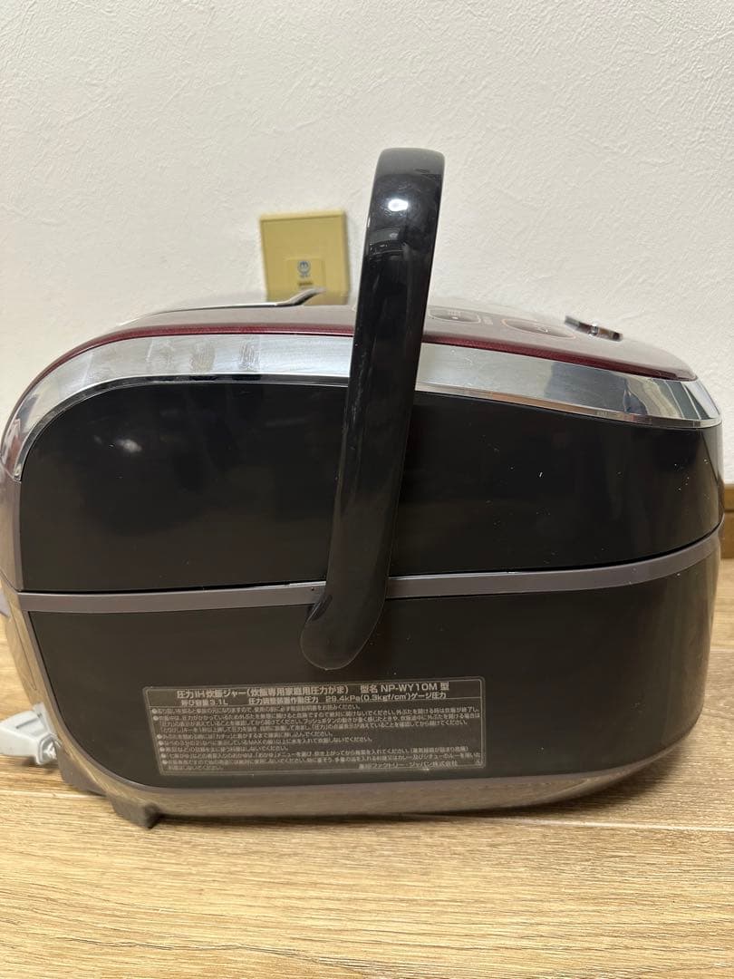 象印　圧力IH炊飯器　5.5合 炊飯容量1.0L NP-WY10Ｍ 2017年製