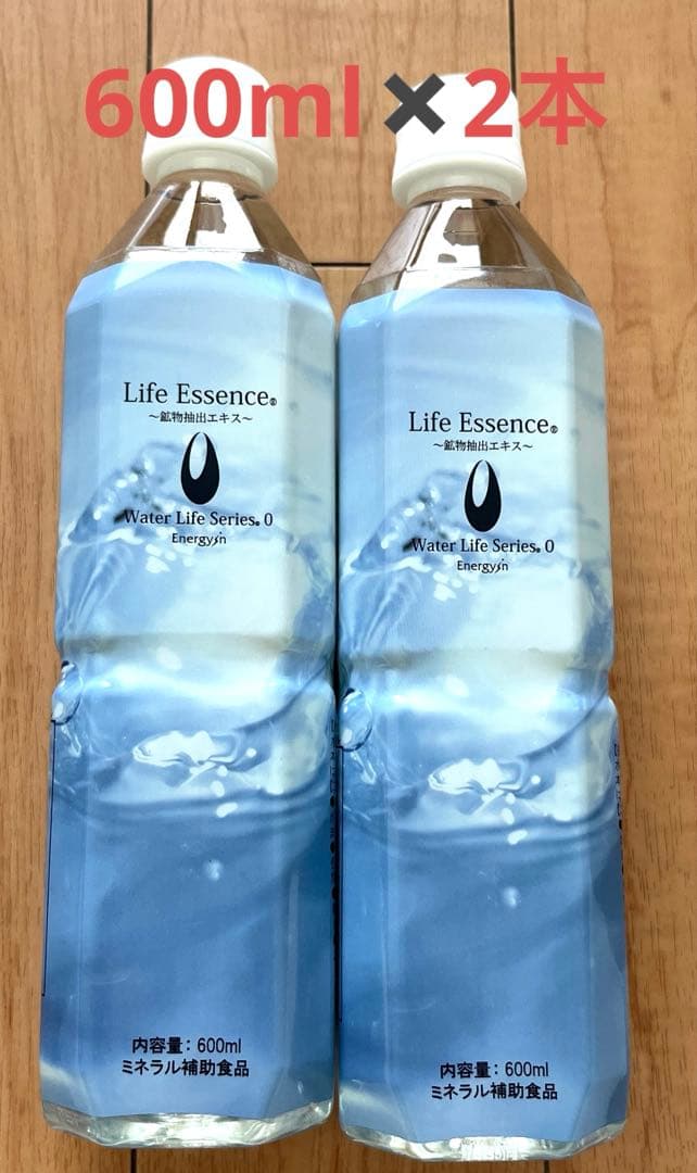 クラブエコウォーターライフエッセンス☆600ml×2本☆
