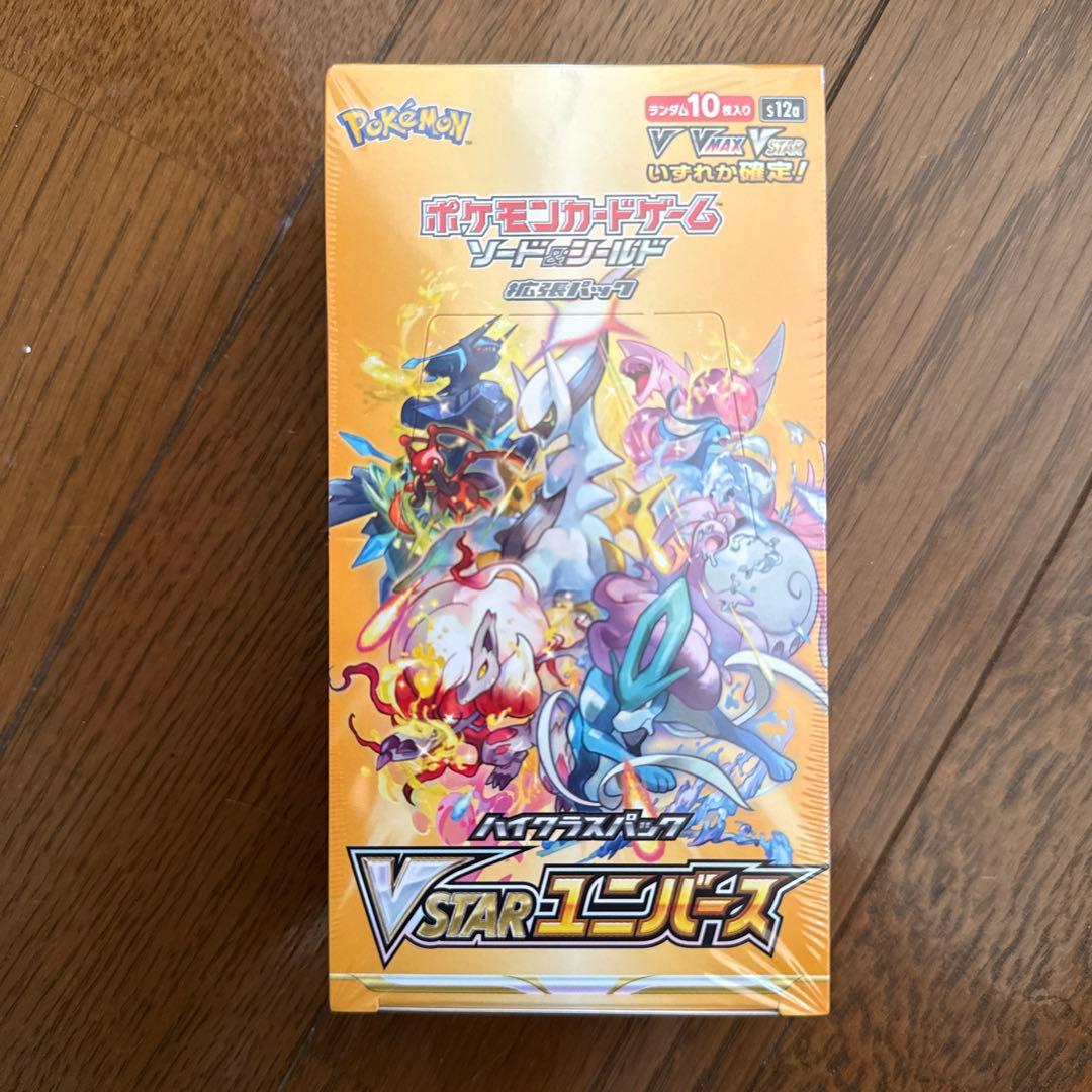 福*様 ポケモンカードゲーム VSTARユニバース 1ボックス
