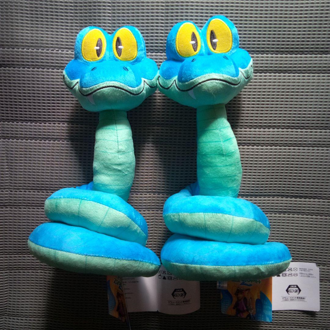 ズートピア2 　Lぬいぐるみ 　ゲイリー 　　　2点