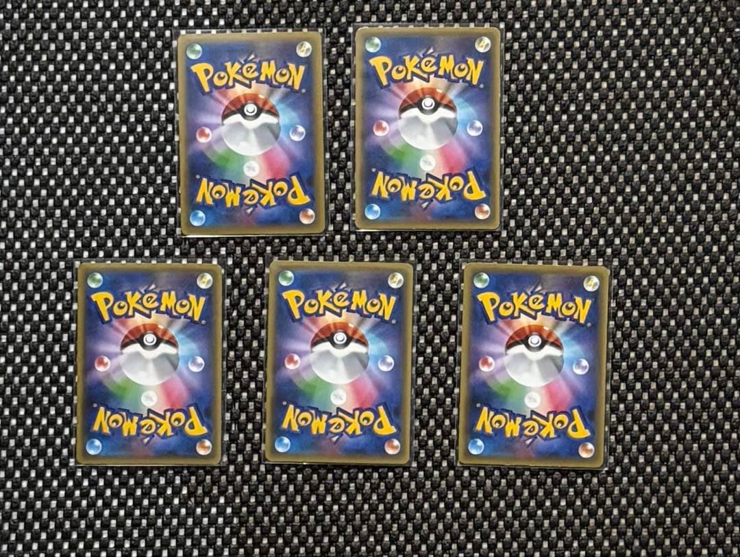 引退品　伝説キラコレクション　幻・伝説ドリームコレクション　コンプリート