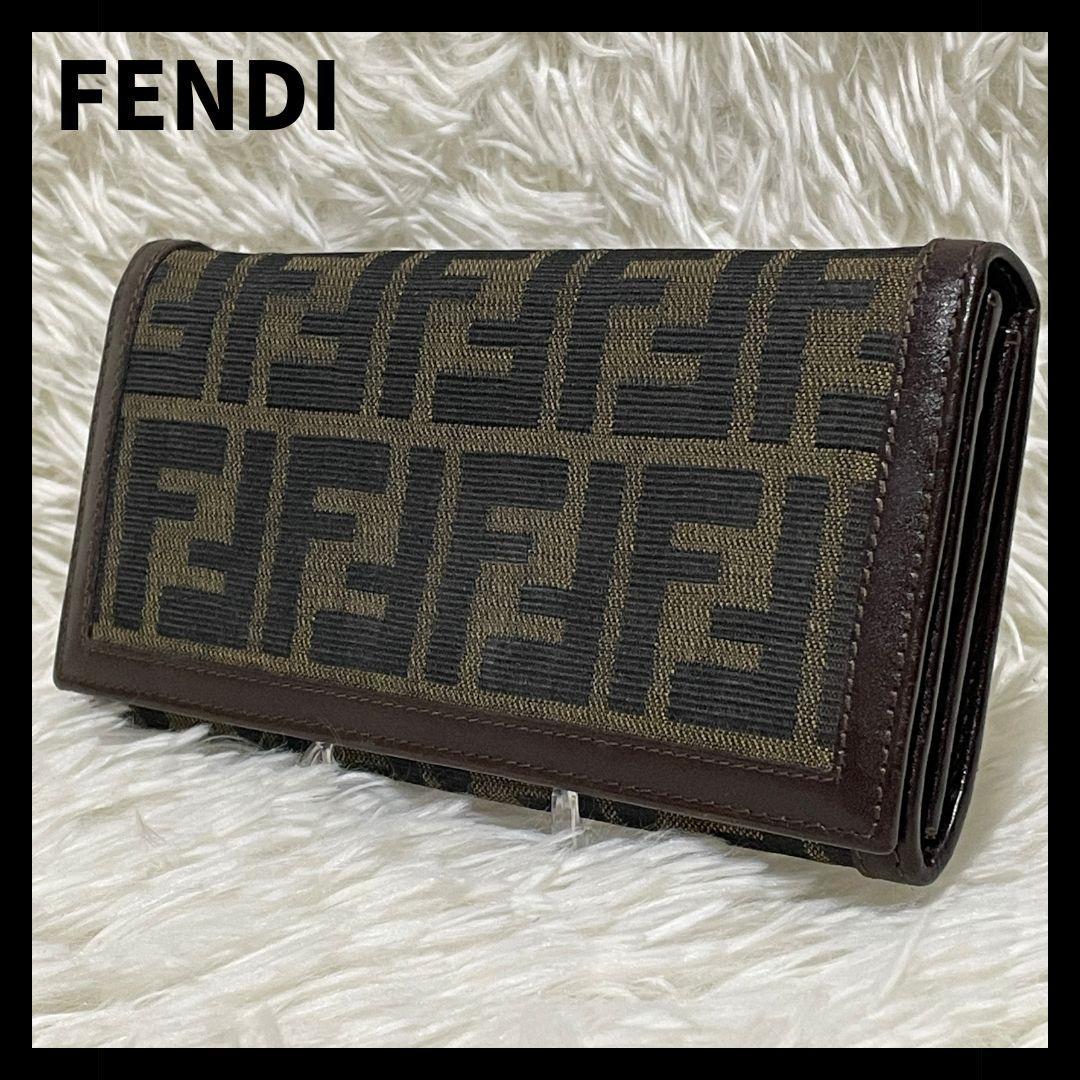 【美品】 FENDI フェンディ　二つ折り 長財布　ズッカ柄　オールドフェンディ